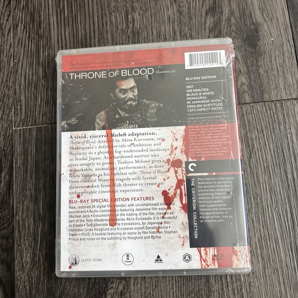 Throne of Blood (Criterion Collection) (Blu-ray, 1957) Factory Sealed